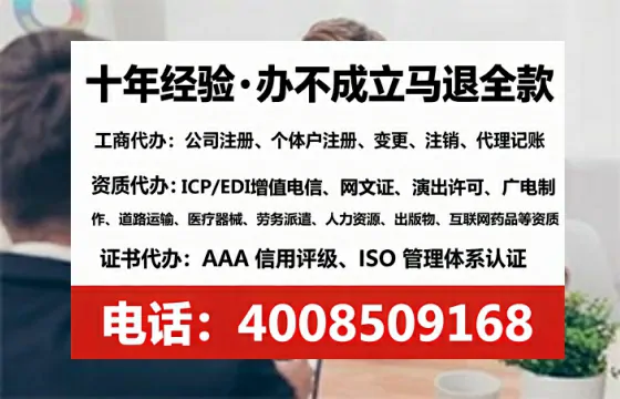 北京<a href='https://www.tataigu.com/  '>广电短剧三件套</a>办理指南：用途、流程、费用及高效办理优势解析