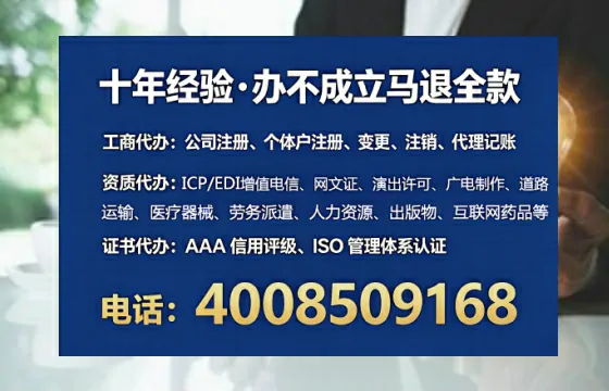 北京办理<a href='https://www.tataigu.com/  '>食品生产许可证</a>的实用指南：从需求到落地的全流程亲历分享
