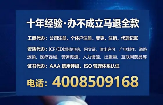 北京办理<a href='https://www.tataigu.com/  '>食品生产许可证</a>的实用指南：从需求到落地的全流程亲历分享