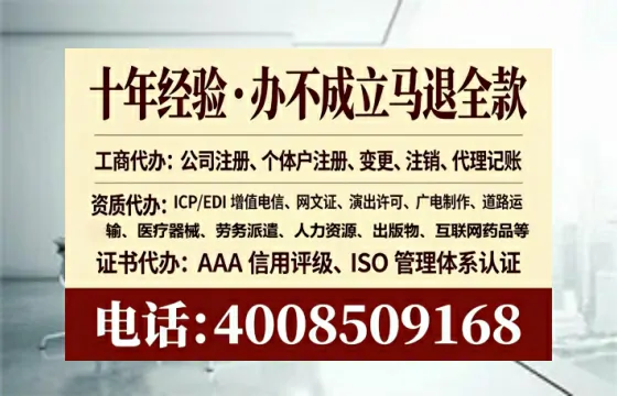 北京办理<a href='https://www.tataigu.com/  '>医疗器械二类经营备案证</a>的用处、流程与实操经验分享