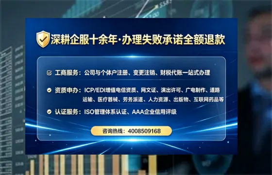 北京办理<a href='https://www.tataigu.com/  '>网络文化经营许可证</a>的用处、流程与实战经验分享