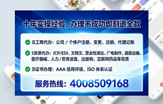 北京办理<a href='https://www.tataigu.com/  '>医疗器械网络销售备案</a>的实用价值与实操指南