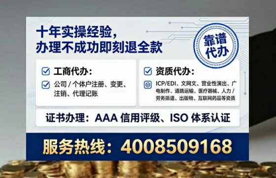 北京办理<a href='https://www.tataigu.com/  '>医疗器械二类经营备案证</a>的用处、流程与实操经验分享