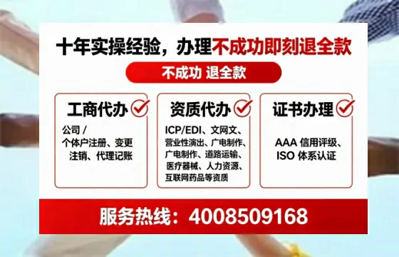 北京<a href='https://www.tataigu.com/  '>广电短剧三件套</a>办理指南：用途、流程、费用及高效办理优势解析